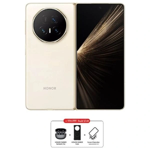 Honor MagicV5 5G - Dual SIM - 512/16GB - OLED 120Hz, 5000 nits - Qualcomm Snapdragon 8 Elite - 5820 mAh + Honor Choice Earbuds Clip +  Honor Choice Case + Screen Breakage Warranty