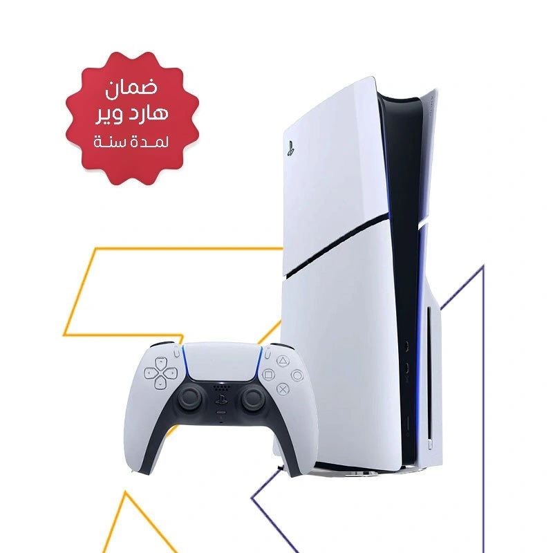 playstation 5 slim UK hardware 1 year Warranty