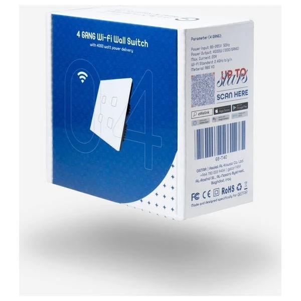 G-Star 9-51 - Smart wall socket